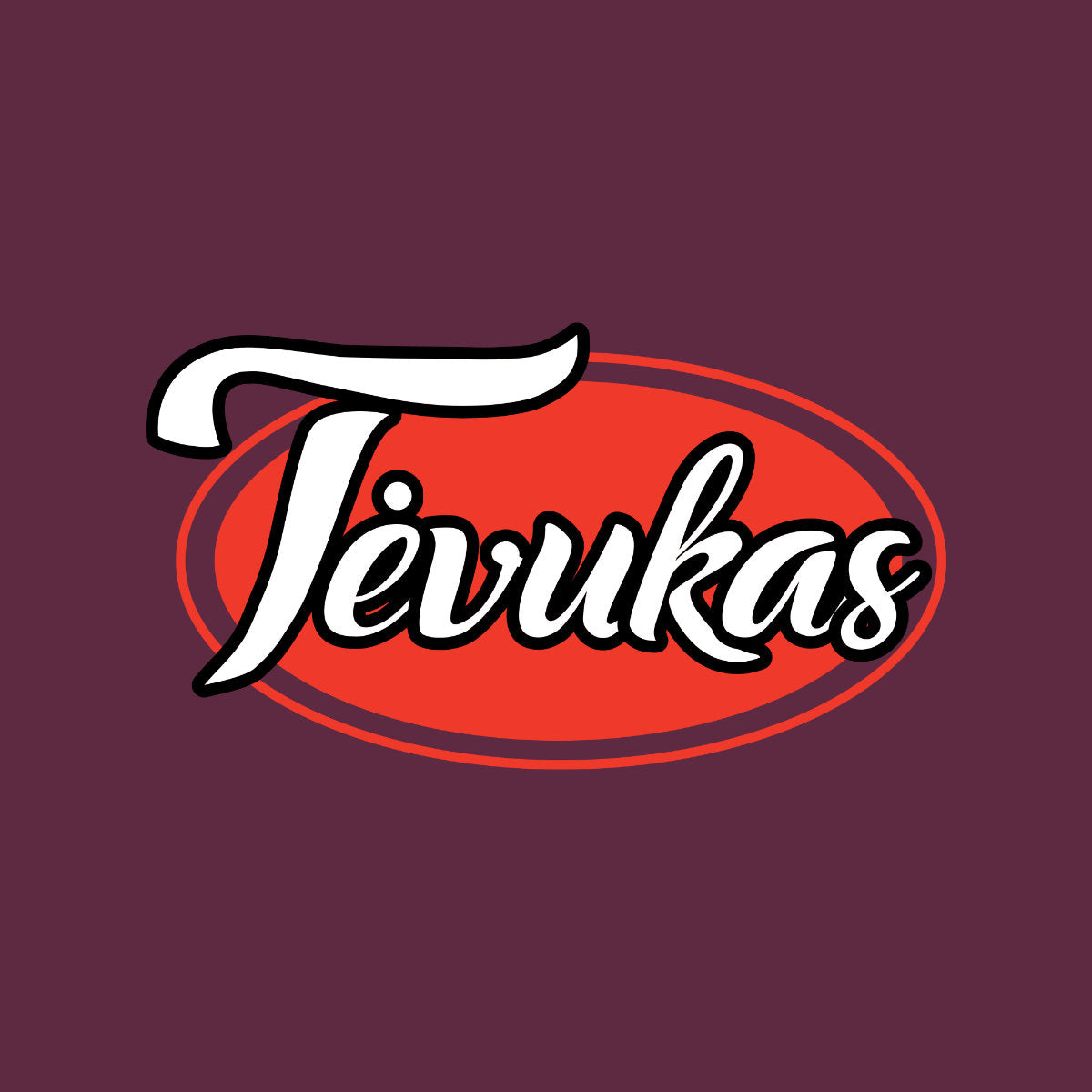 Burgundiški marškinėliai "Tėvukas"
