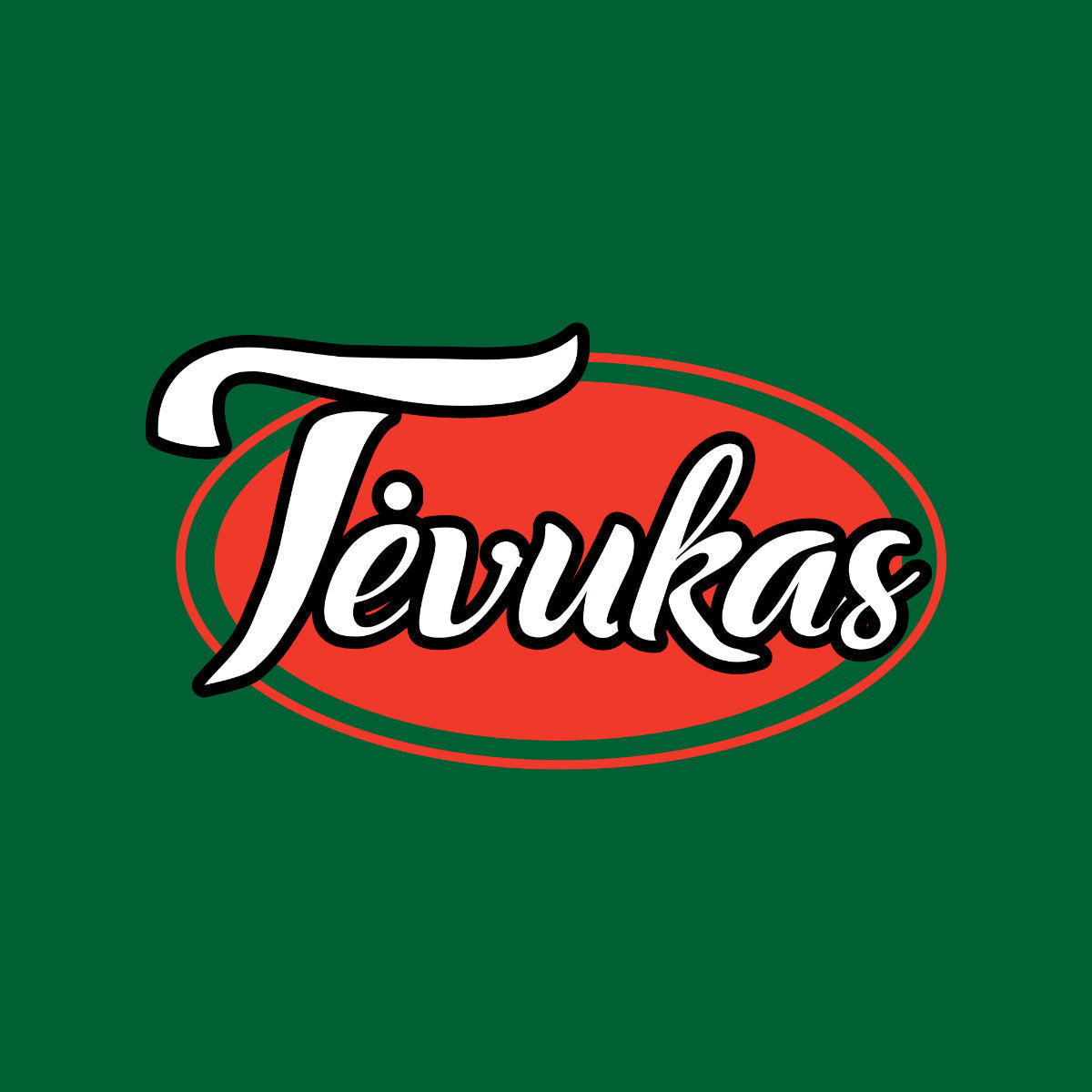 Tamsiai žali marškinėliai "Tėvukas"
