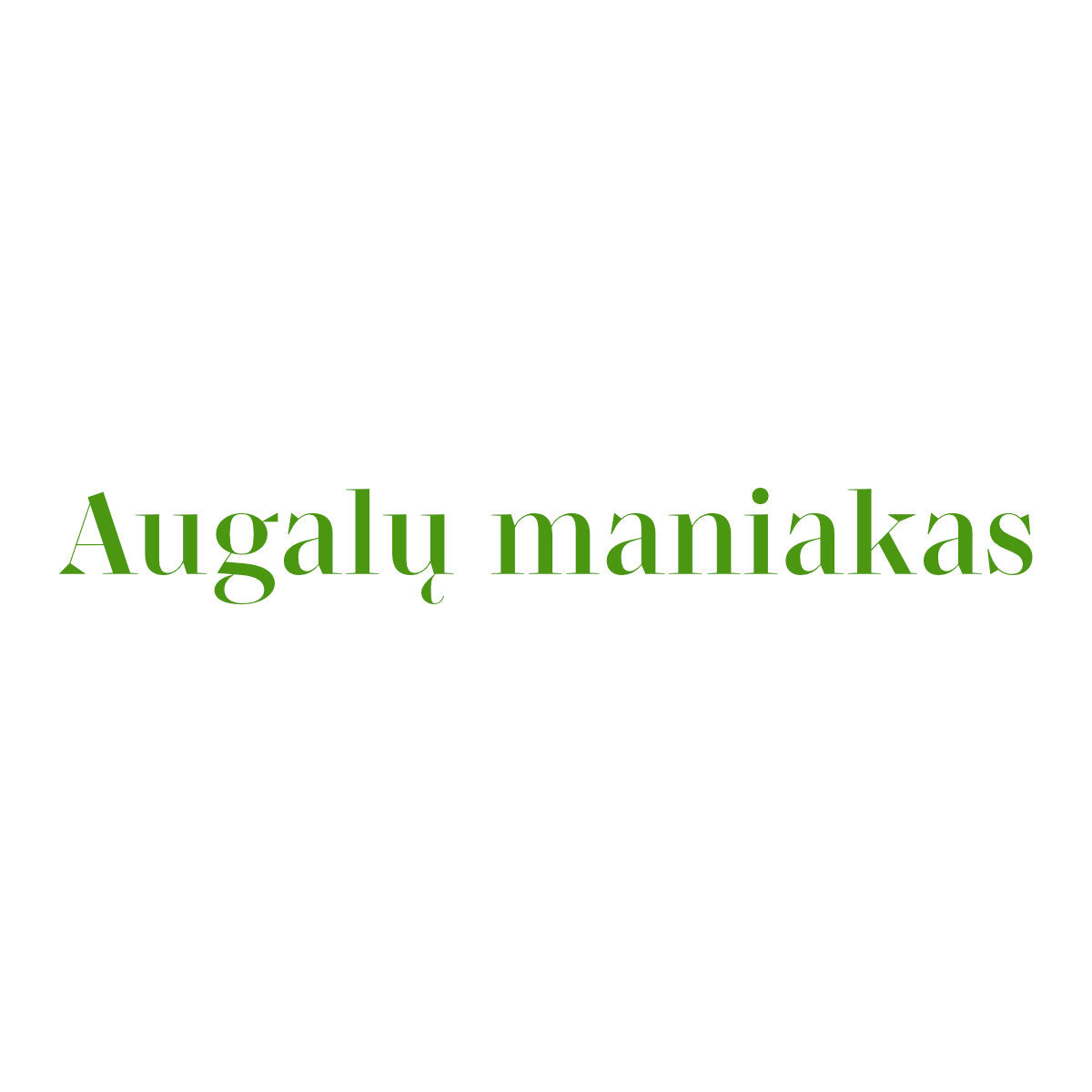 Balti UNISEX marškinėliai "Augalų maniakas"