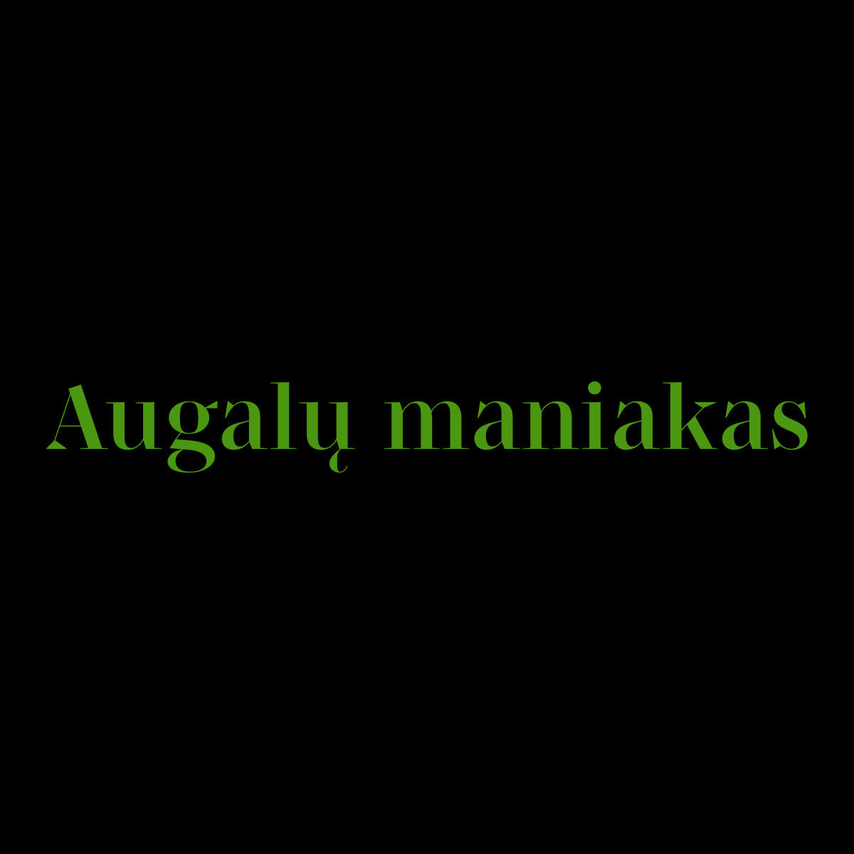 Juodas UNISEX džemperis be gobtuvo "Augalų maniakas"