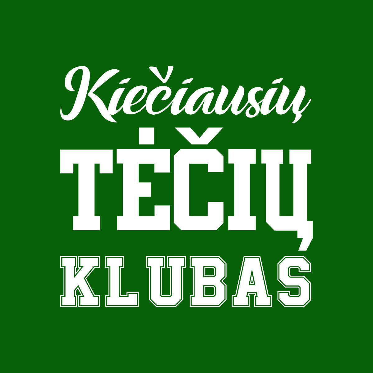 Tamsiai žalias džemperis su gobtuvu ir spauda ant nugaros "Kiečiausių tėčių klubas"