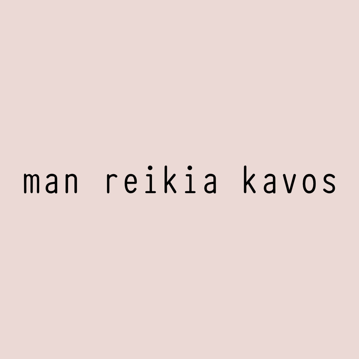 Rausvas organinės medvilnės UNISEX džemperis be gobtuvo "Man reikia kavos"