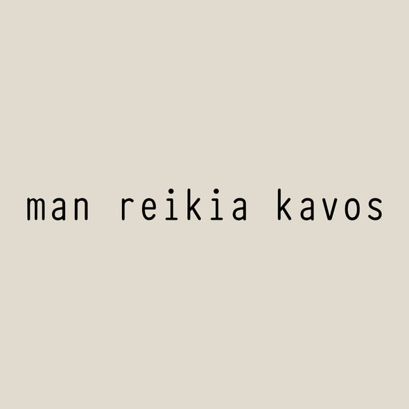 Smėlio spalvos organinės medvilnės UNISEX džemperis be gobtuvo "Man reikia kavos"