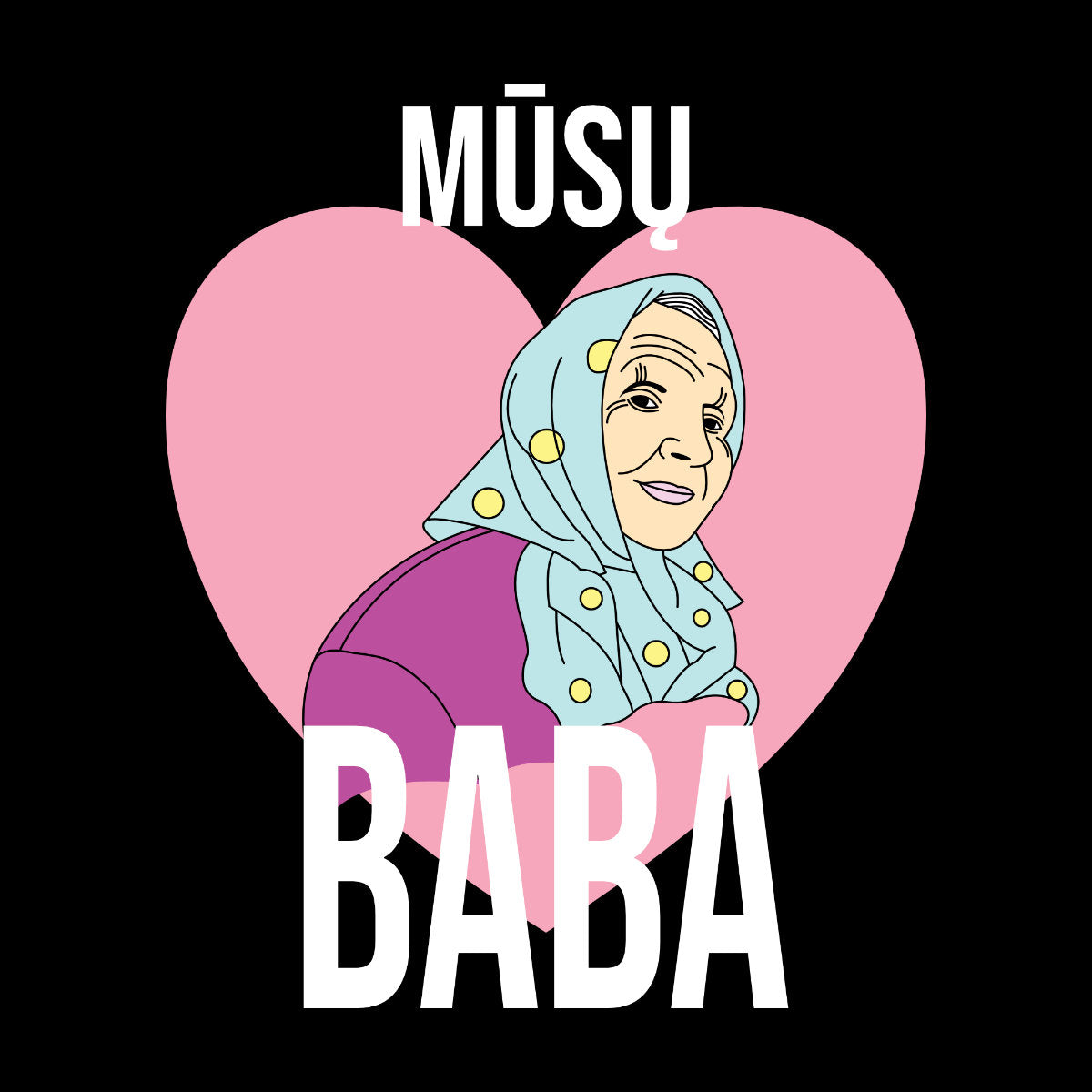 Juodi unisex marškinėliai "Mūsų baba“