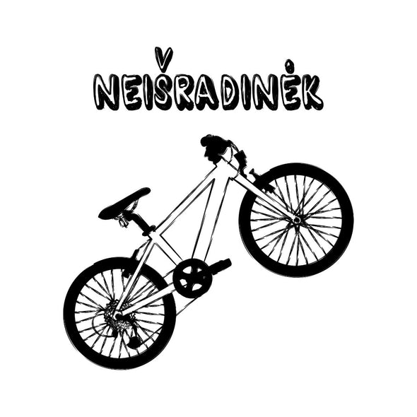 Balti UNISEX marškinėliai "Neišradinėk dviračio“