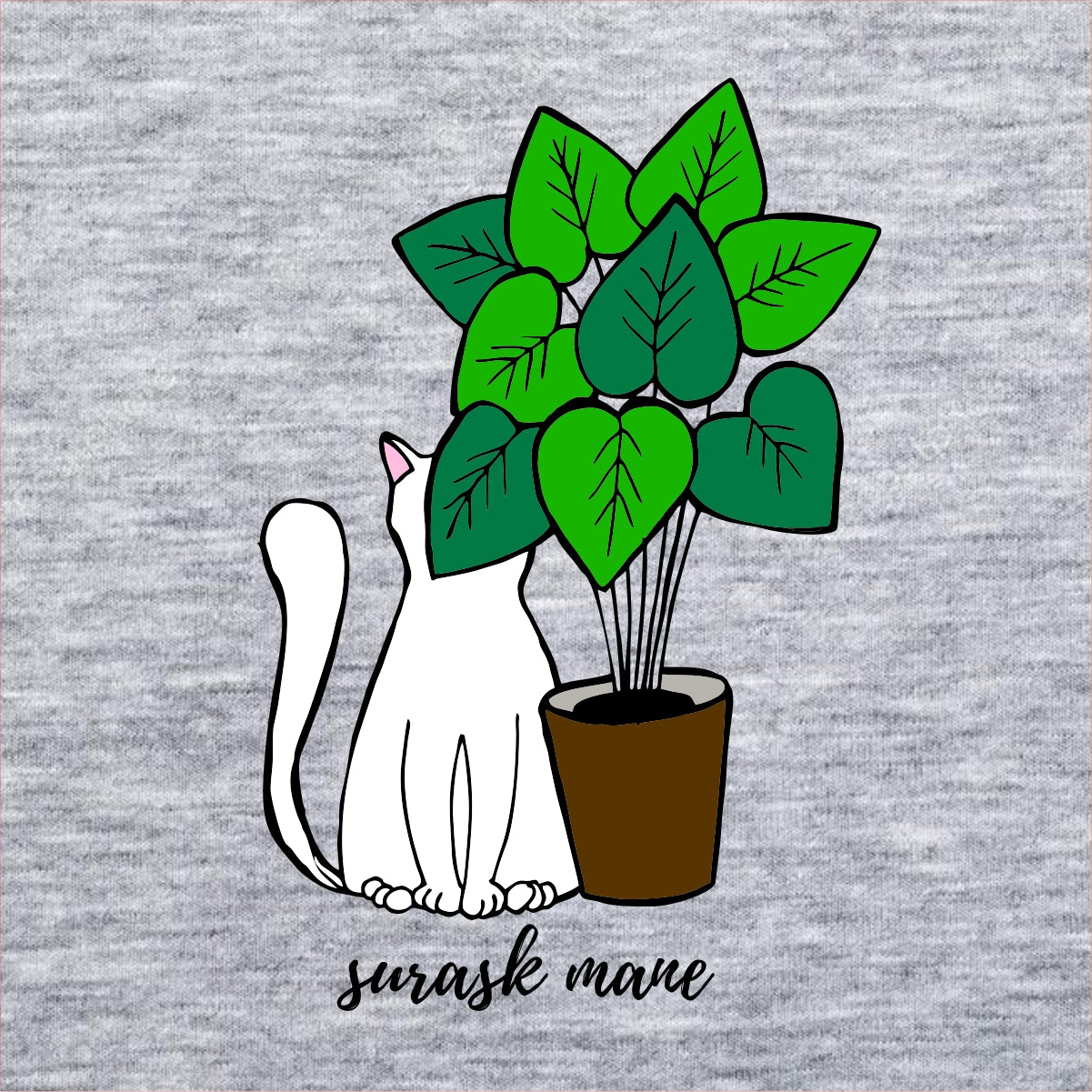 Pilkas UNISEX džemperis be gobtuvo "Surask mane"