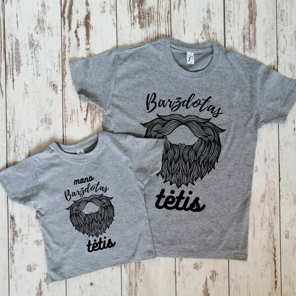 Pilki marškinėliai "Barzdoti“