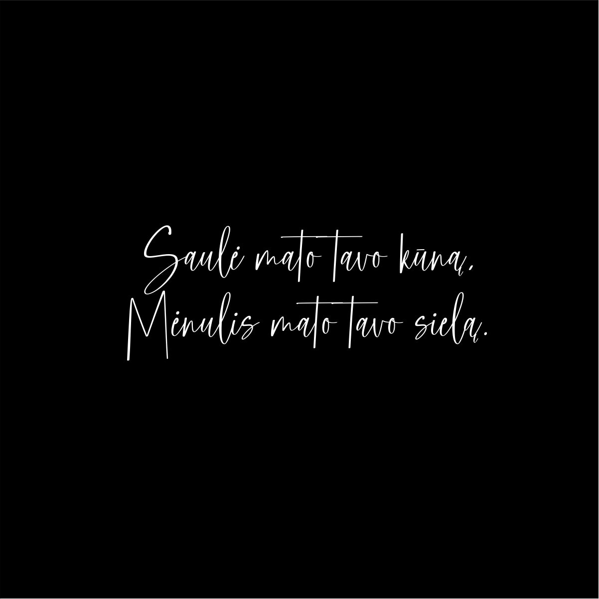 Juodi UNISEX marškinėliai "Saulė mato tavo kūną"